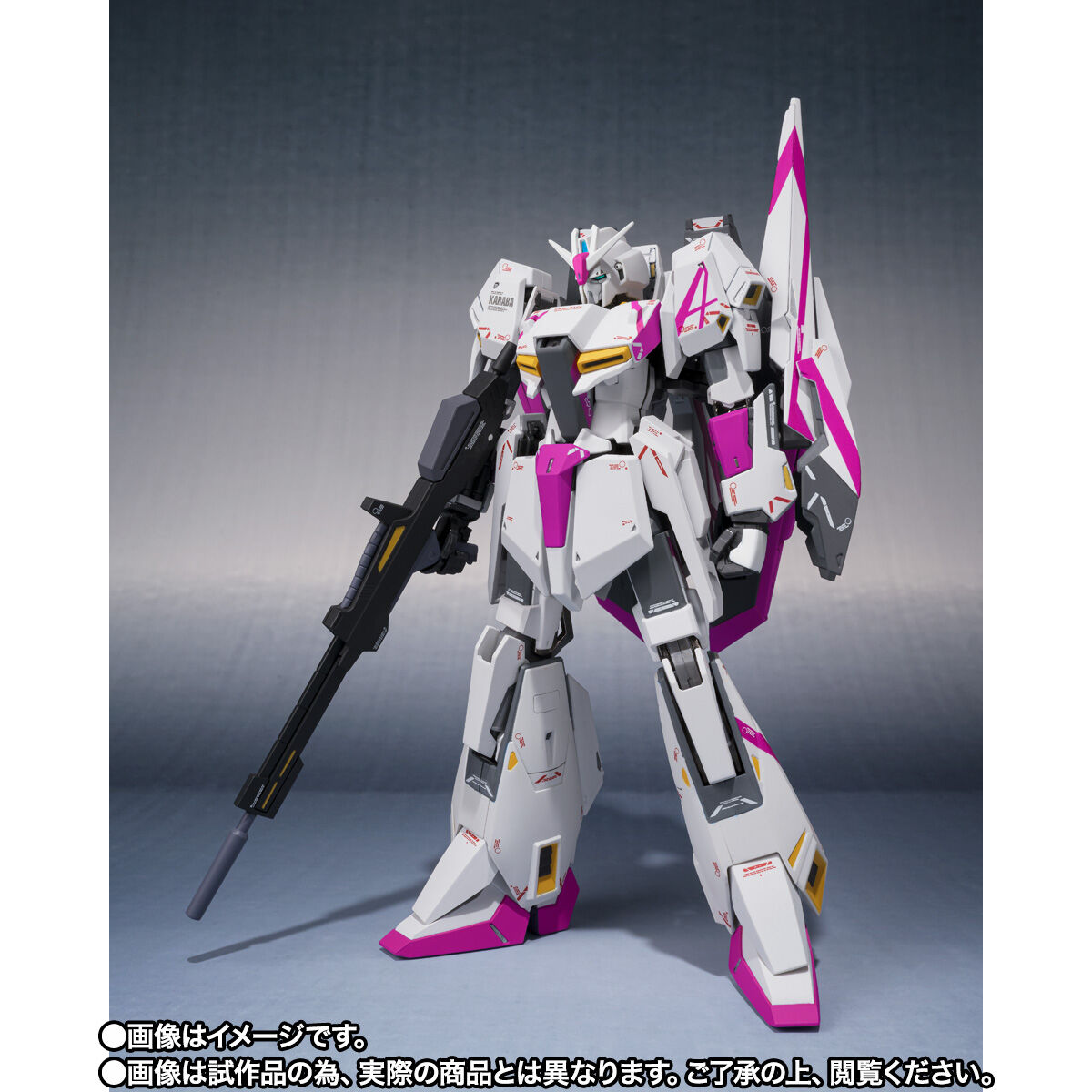 抽選販売】METAL ROBOT魂 （Ka signature） ＜SIDE MS＞ Zガンダム 3