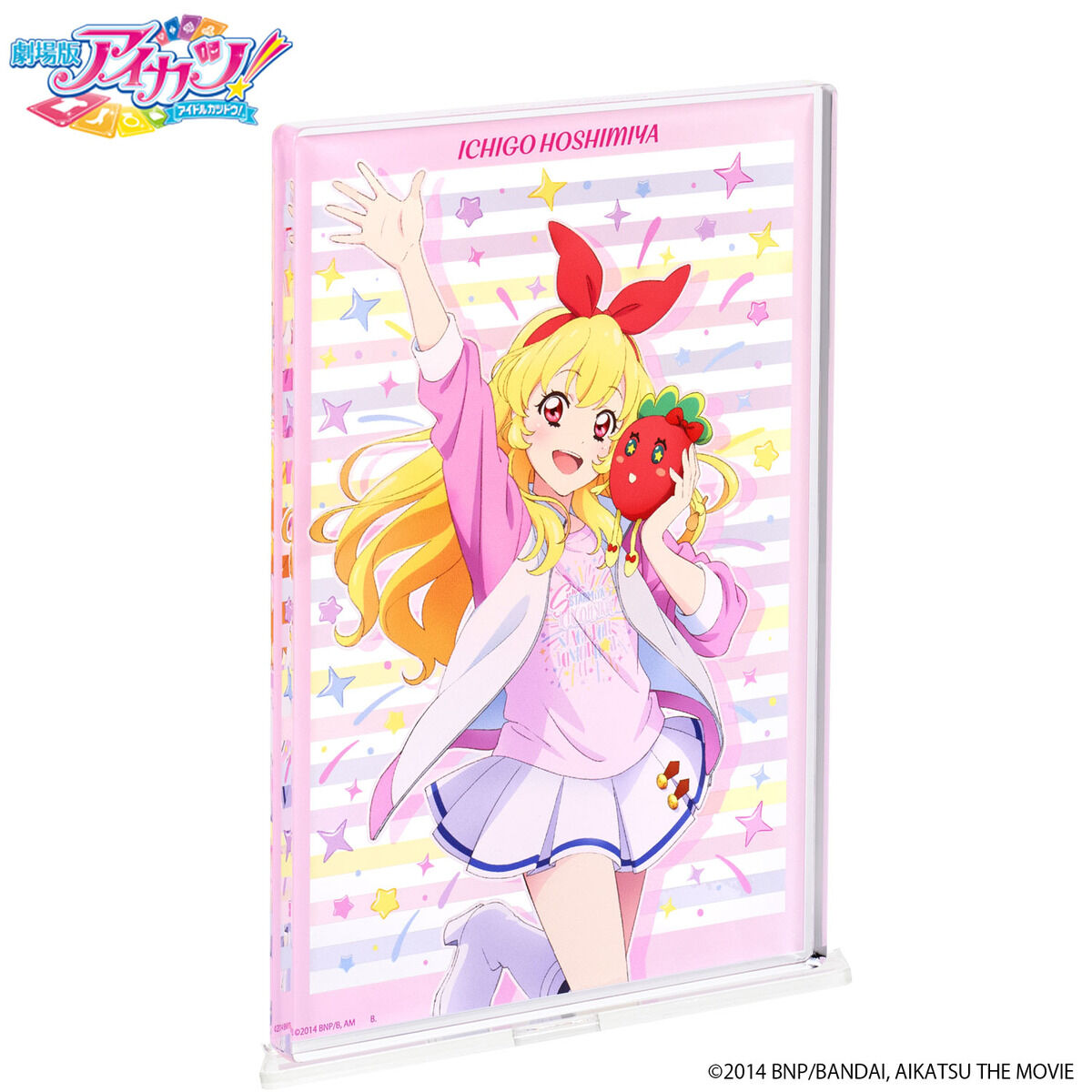 予約販売PB限定】星宮いちご スタッフジャンパーver. アクリルプレート