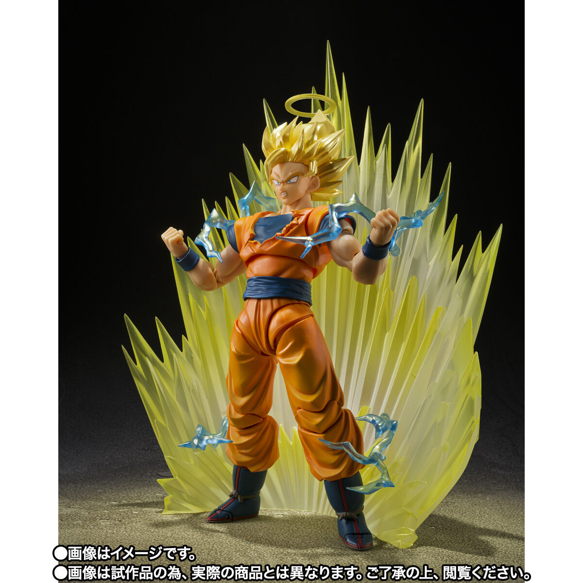 事後CTM抽選販売】S.H.Figuarts スーパーサイヤ人2孫悟空