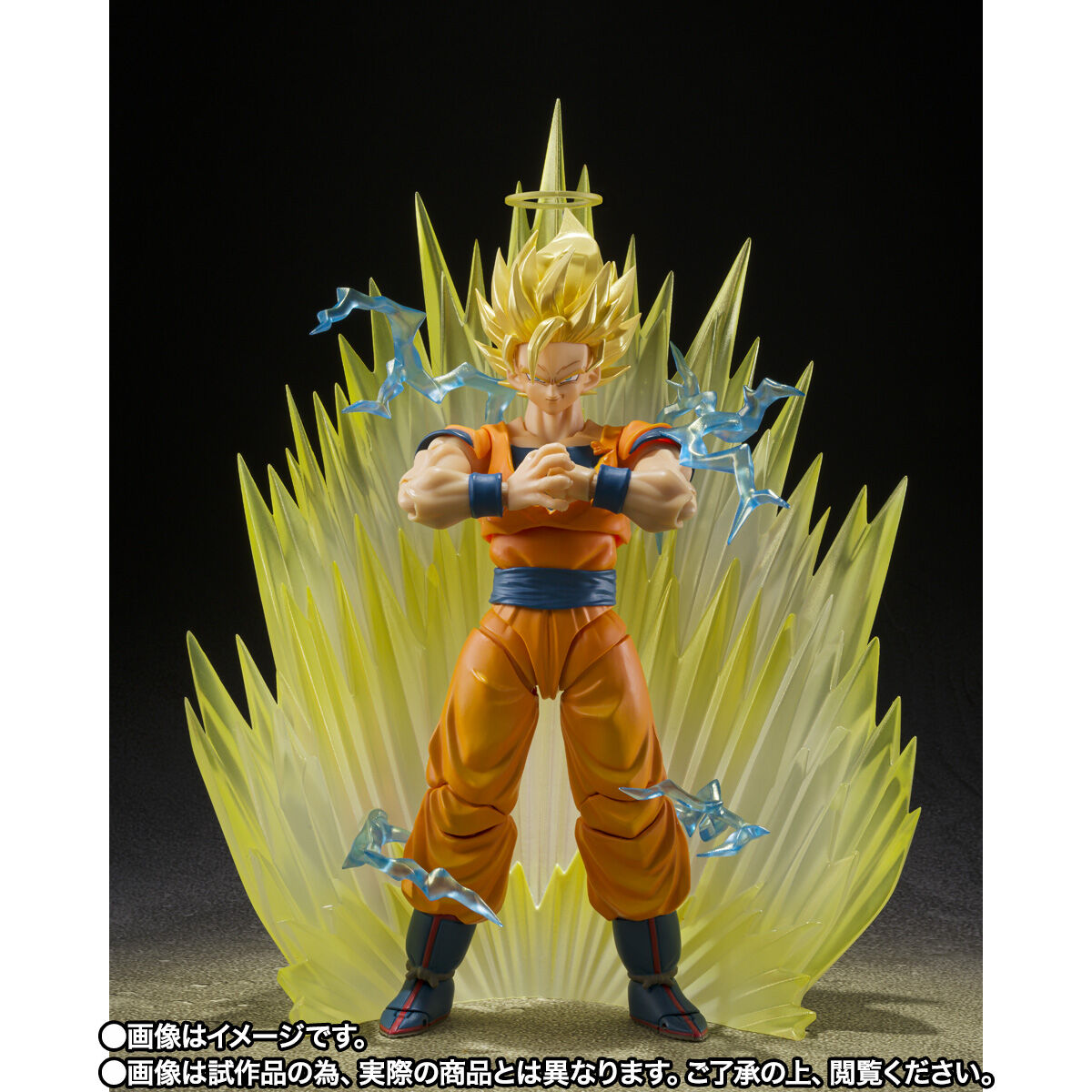事後CTM抽選販売】S.H.Figuarts スーパーサイヤ人2孫悟空