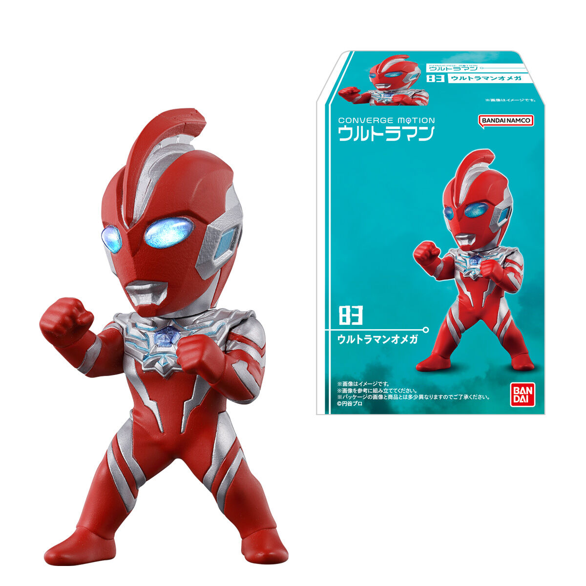 カ*コ様 コンバージモーション⭐︎ウルトラマン⭐︎1弾〜12弾セット