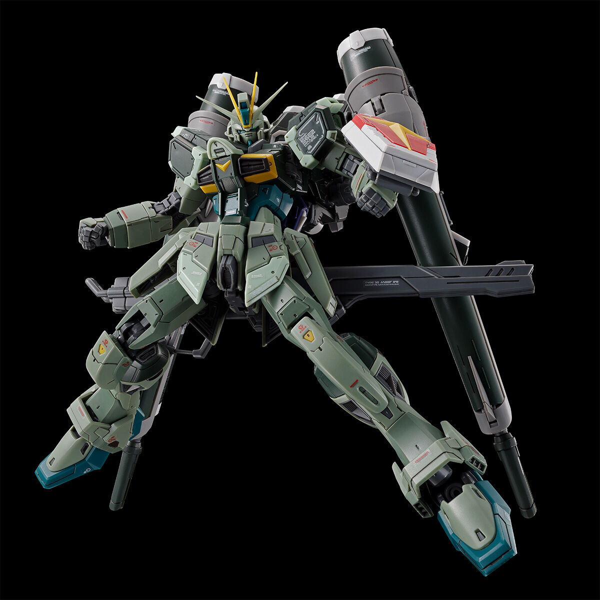 RG 1/144 ブラストインパルスガンダムSpecII【4次：2025