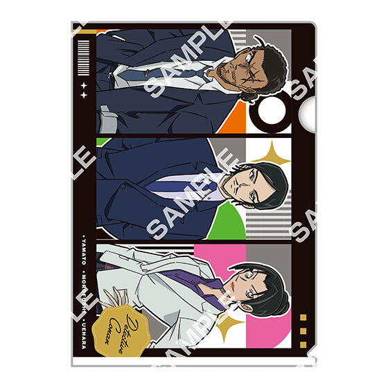 ジャンボカードダス/フラットガシャポン】名探偵コナン miniクリア