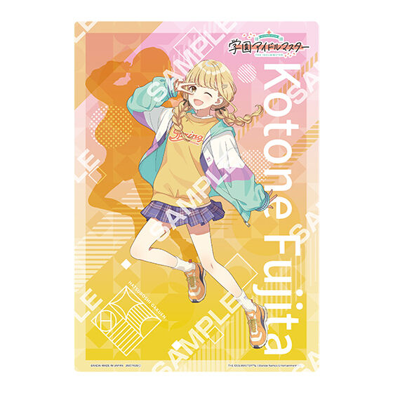 バンダイナムコアミューズメント限定 【ジャンボカードダス/フラット