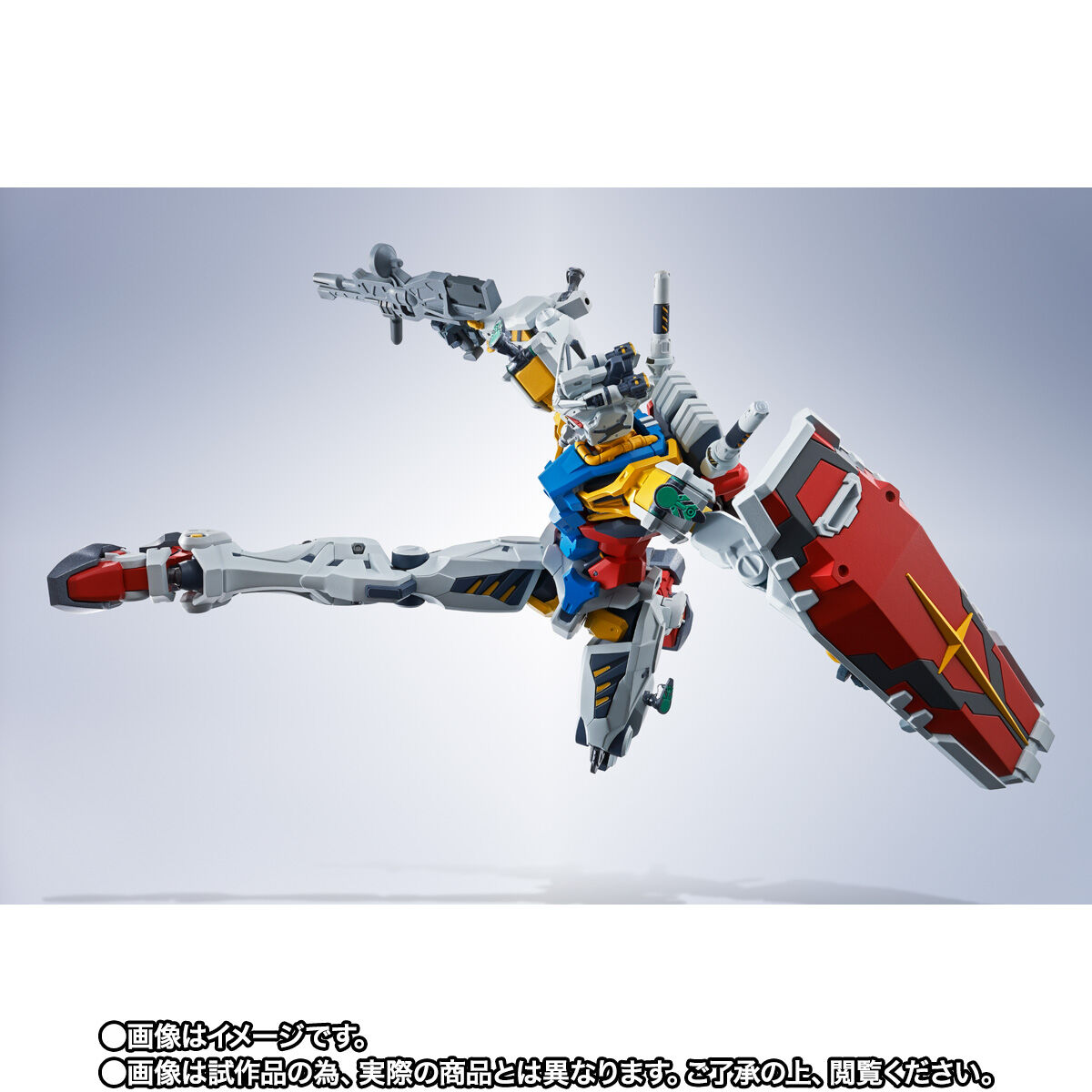 METAL ROBOT魂 ＜SIDE MS＞ 白いガンダム【2次：2025年10月発送分