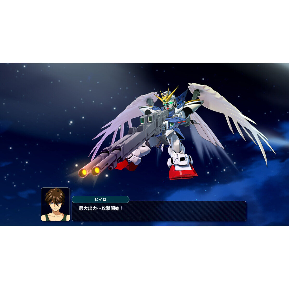 Nintendo Switch(TM)／PlayStation(R)5 スーパーロボット大戦Y