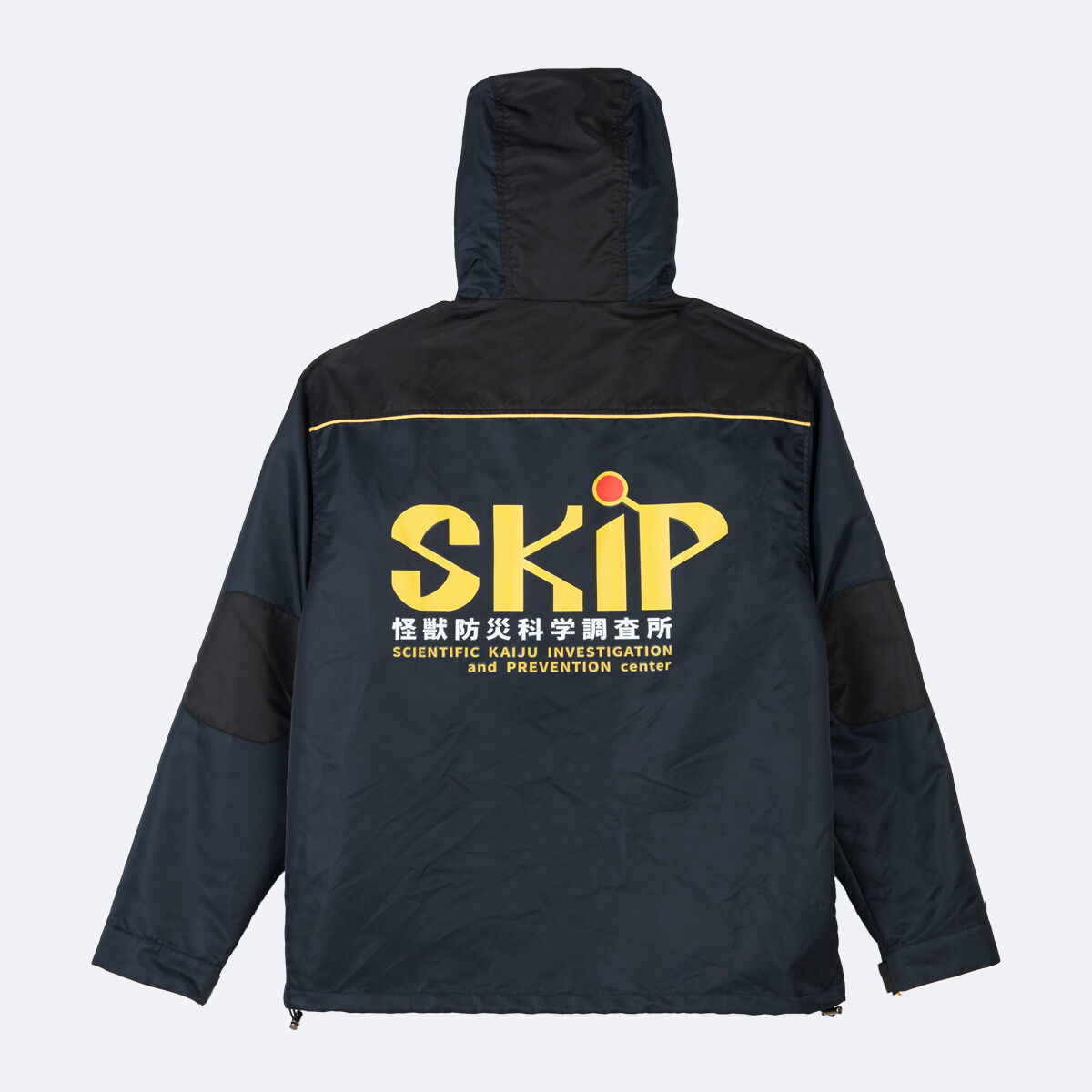 ウルトラマンアーク SKIP ジャケット | ウルトラマンシリーズ 通常商品