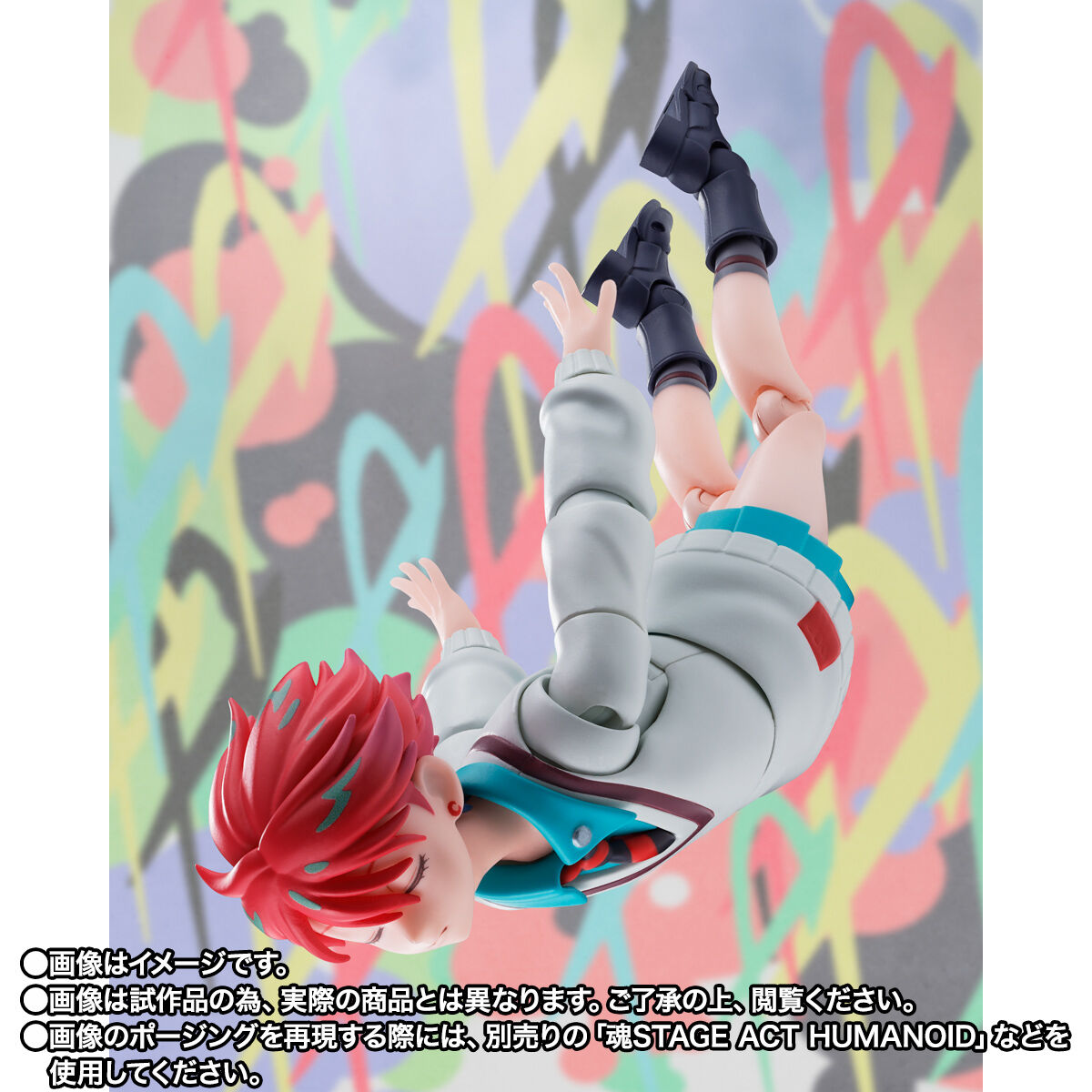 S.H.Figuarts アマテ・ユズリハ（マチュ） | ガンダムシリーズ