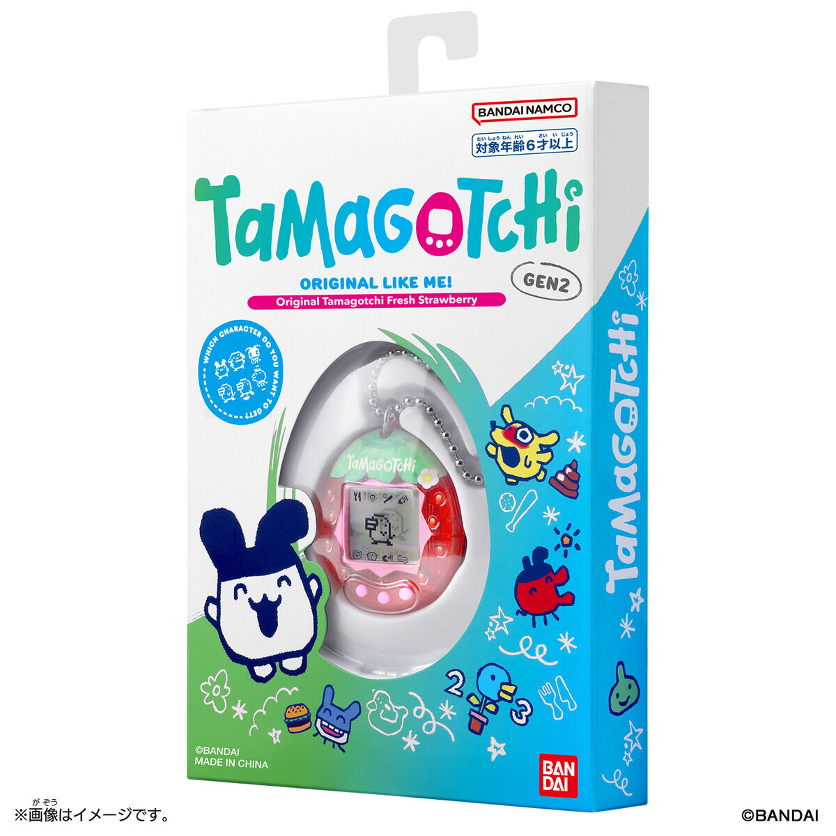 Original BANDAI 海外たまごっち オリジナルバージョン Tamagotchi