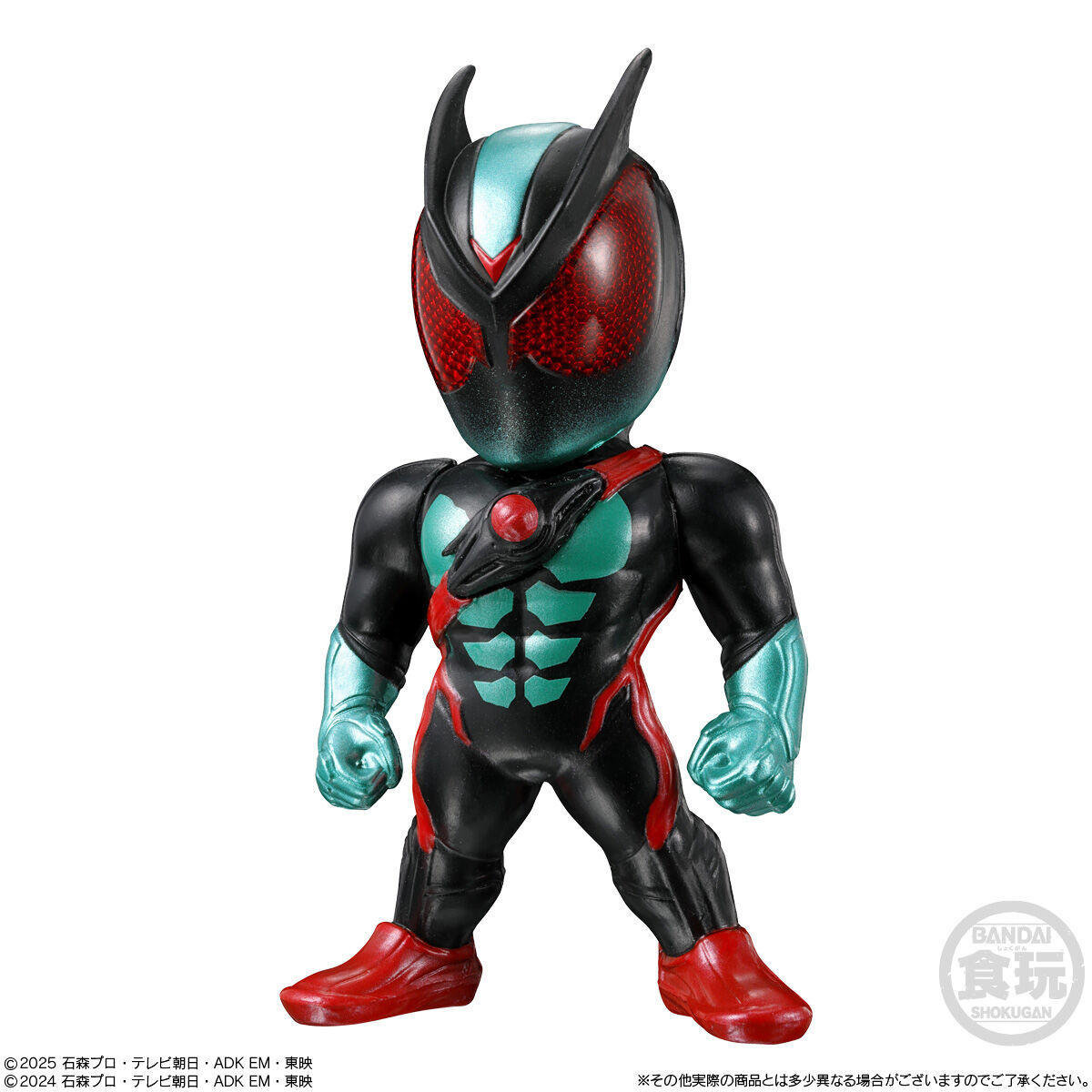 コンバージ仮面ライダー25(6ケース) CONVERGE KAMEN RIDER 25｜発売日