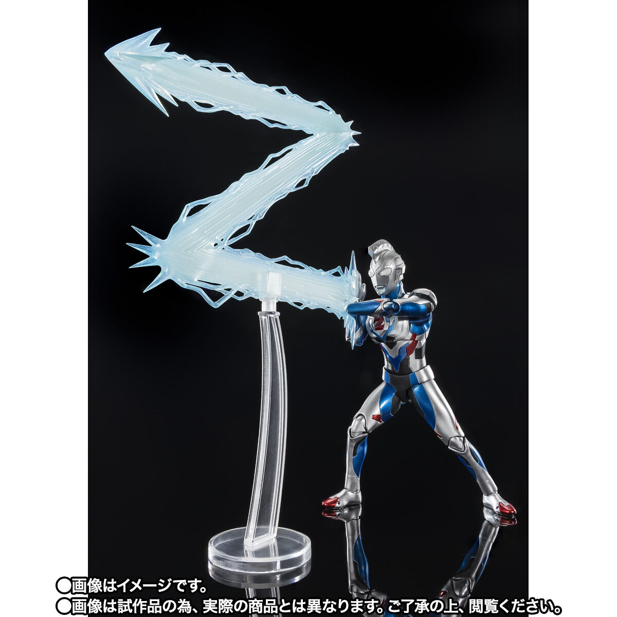 S.H.Figuarts ウルトラマンゼット オリジナル Special Color Ver