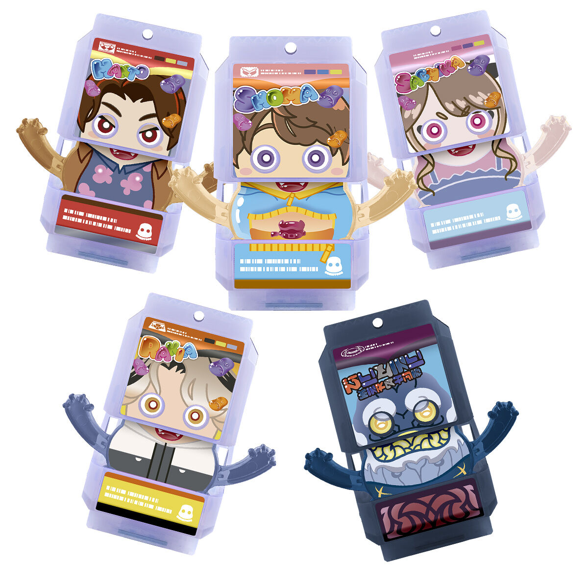 DXライダーゴチゾウスペシャルセット-はぴぱれver.- | 仮面ライダー