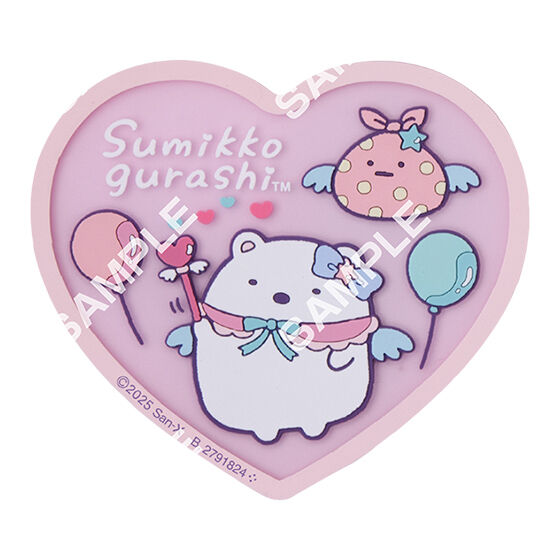 フラットガシャポン】すみっコぐらし クリアラバーコースター2