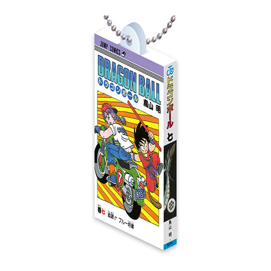 DRAGON BALL Comics Charm Collection01｜ガシャポンオフィシャルサイト