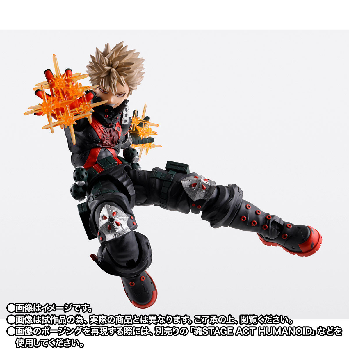 S.H.Figuarts 爆豪勝己-The Beginning- | 僕のヒーローアカデミア