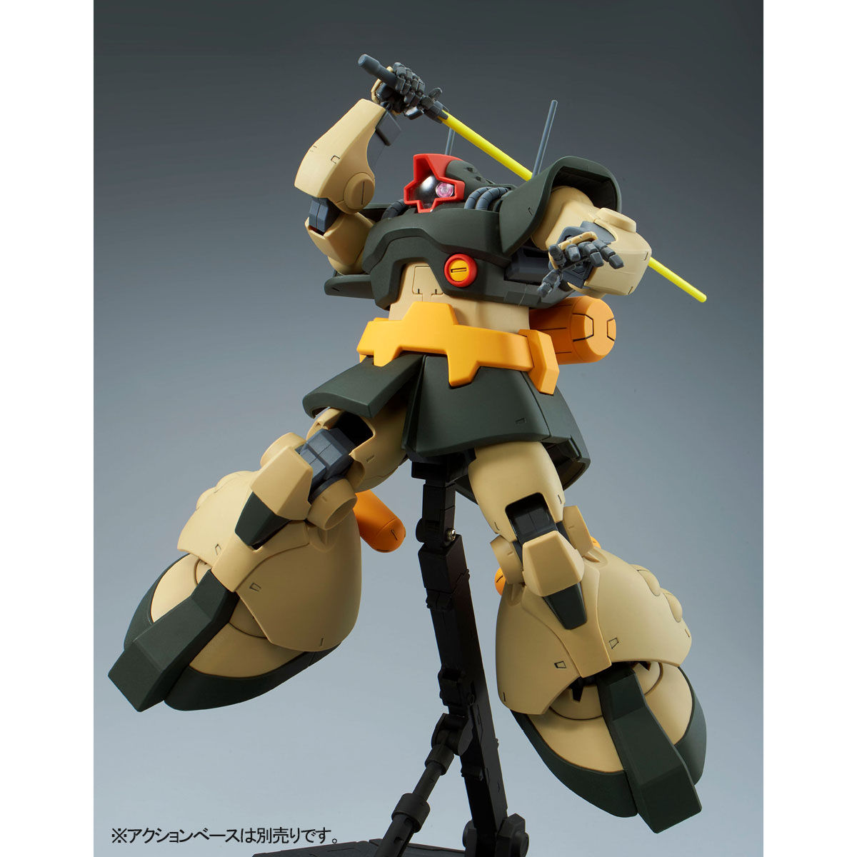 MG 1/100 ドワッジ【再販】 | 機動戦士ガンダムZZ プラモデル