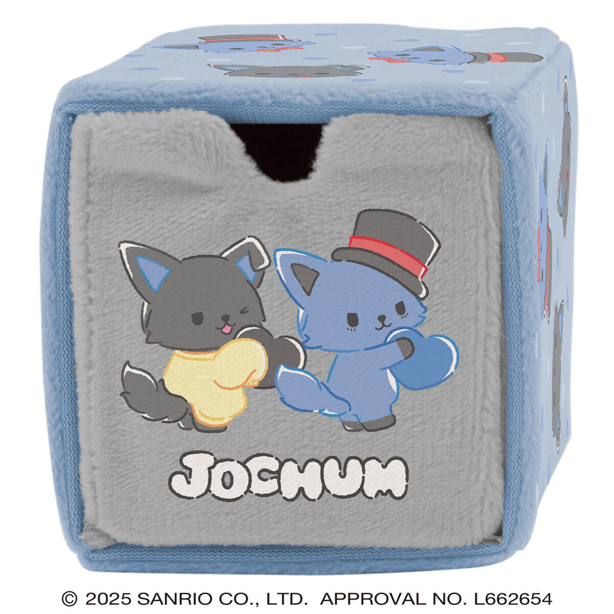 JOCHUM キャラドロワー（5種セット） | サンリオ 食品・飲料