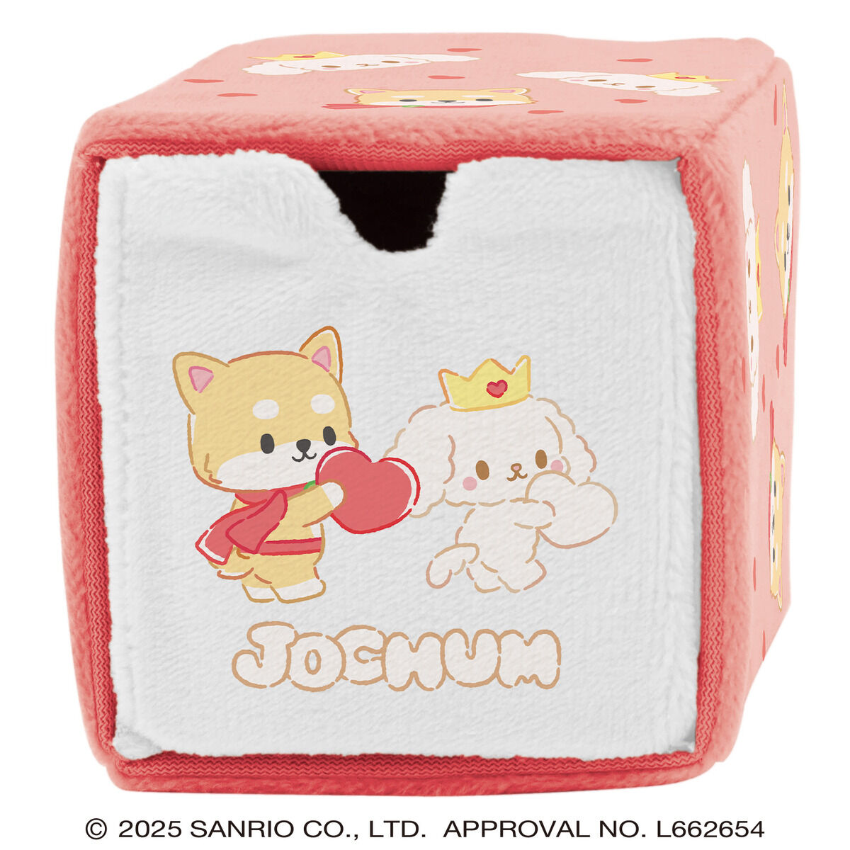 JOCHUM キャラドロワー（5種セット） | サンリオ 食品・飲料
