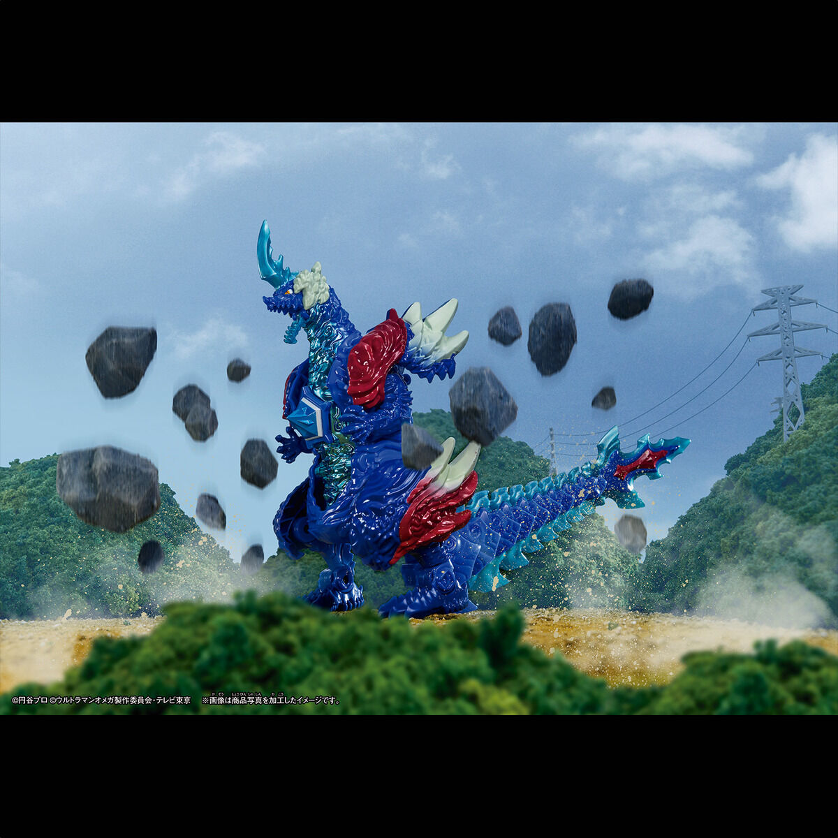 メテオカイジュウシリーズ01＆02 DXレキネス＆トライガロンセット