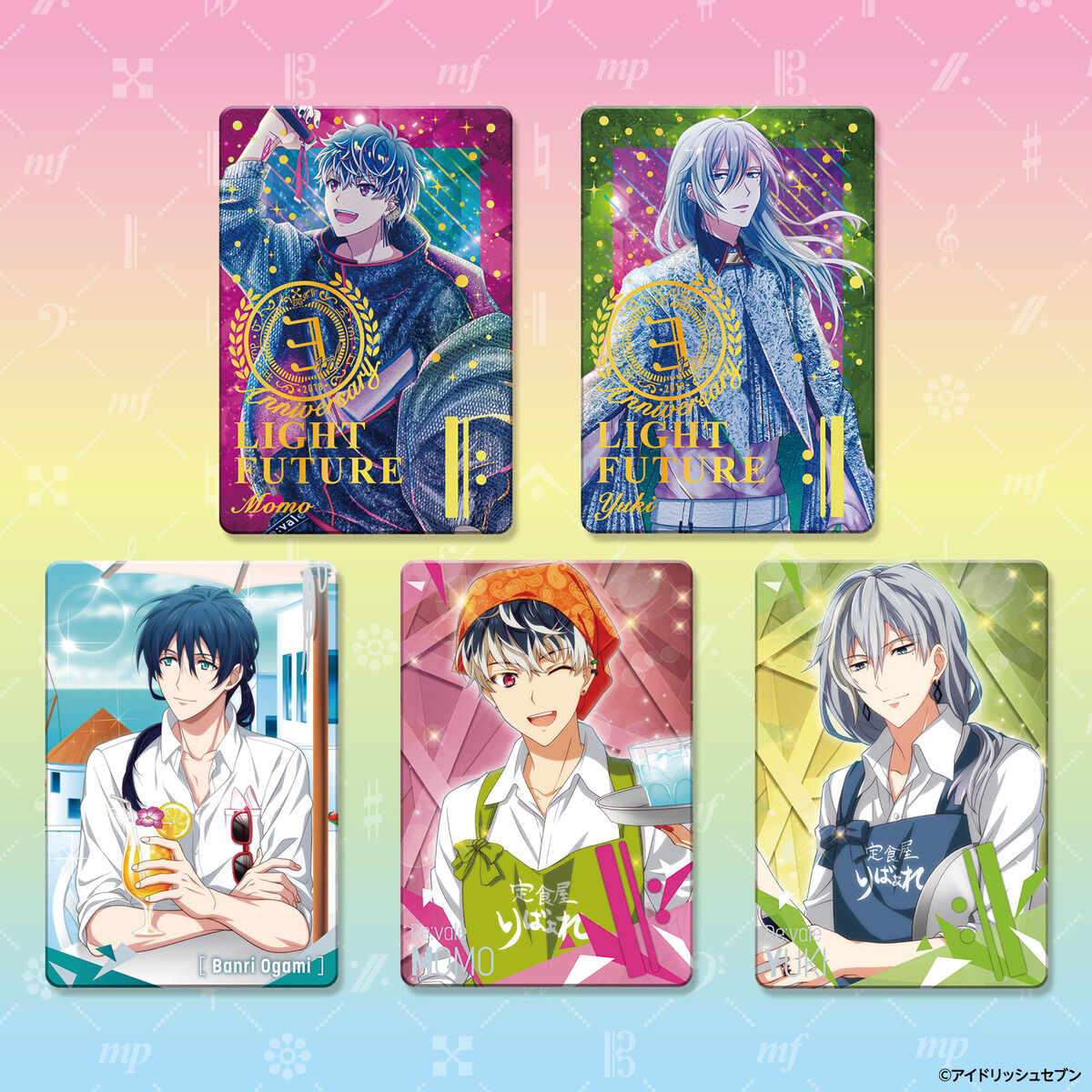 アイドリッシュセブン メタルカードコレクションアンコール2（パック