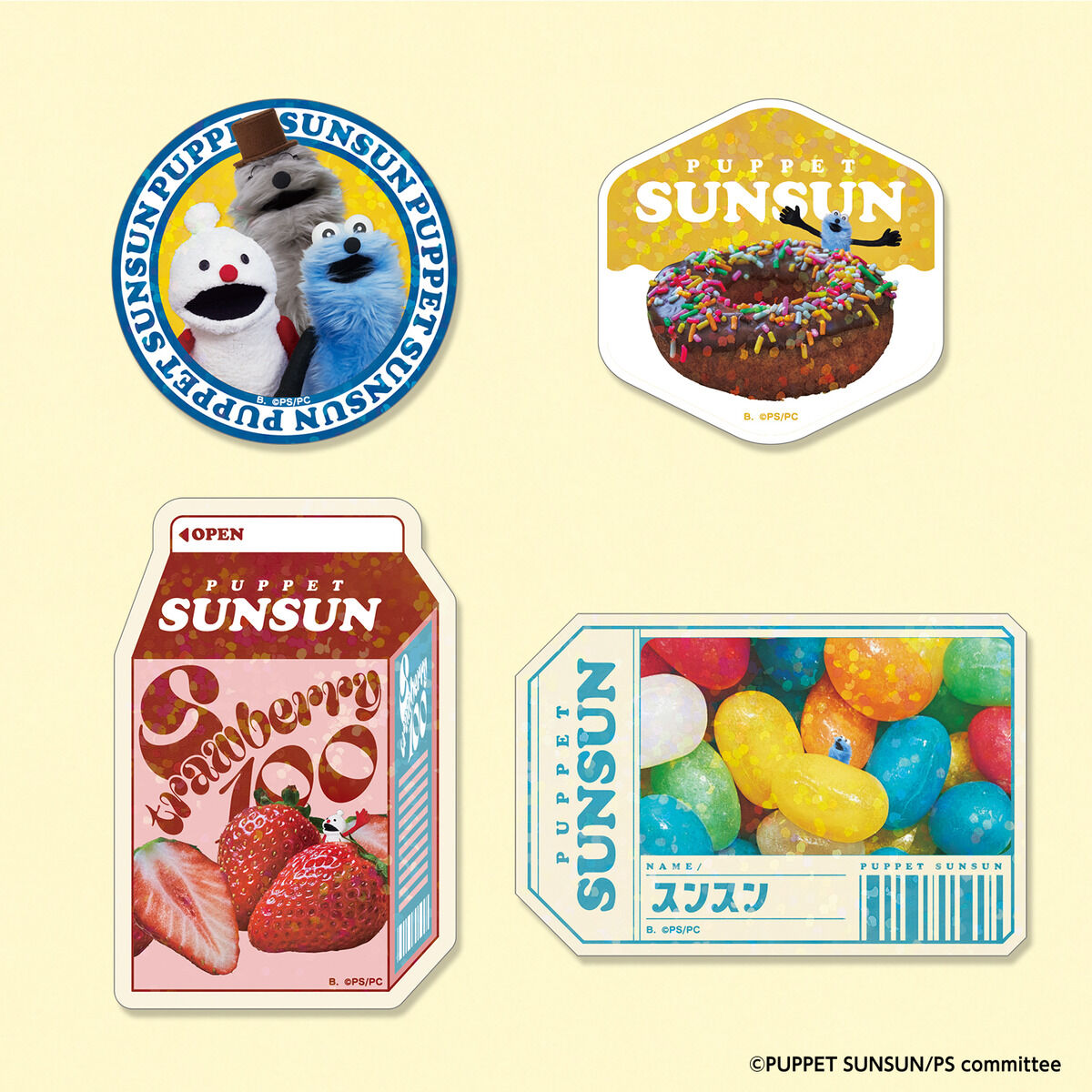 パペットスンスン キラキラダイカットステッカーセット(パック
