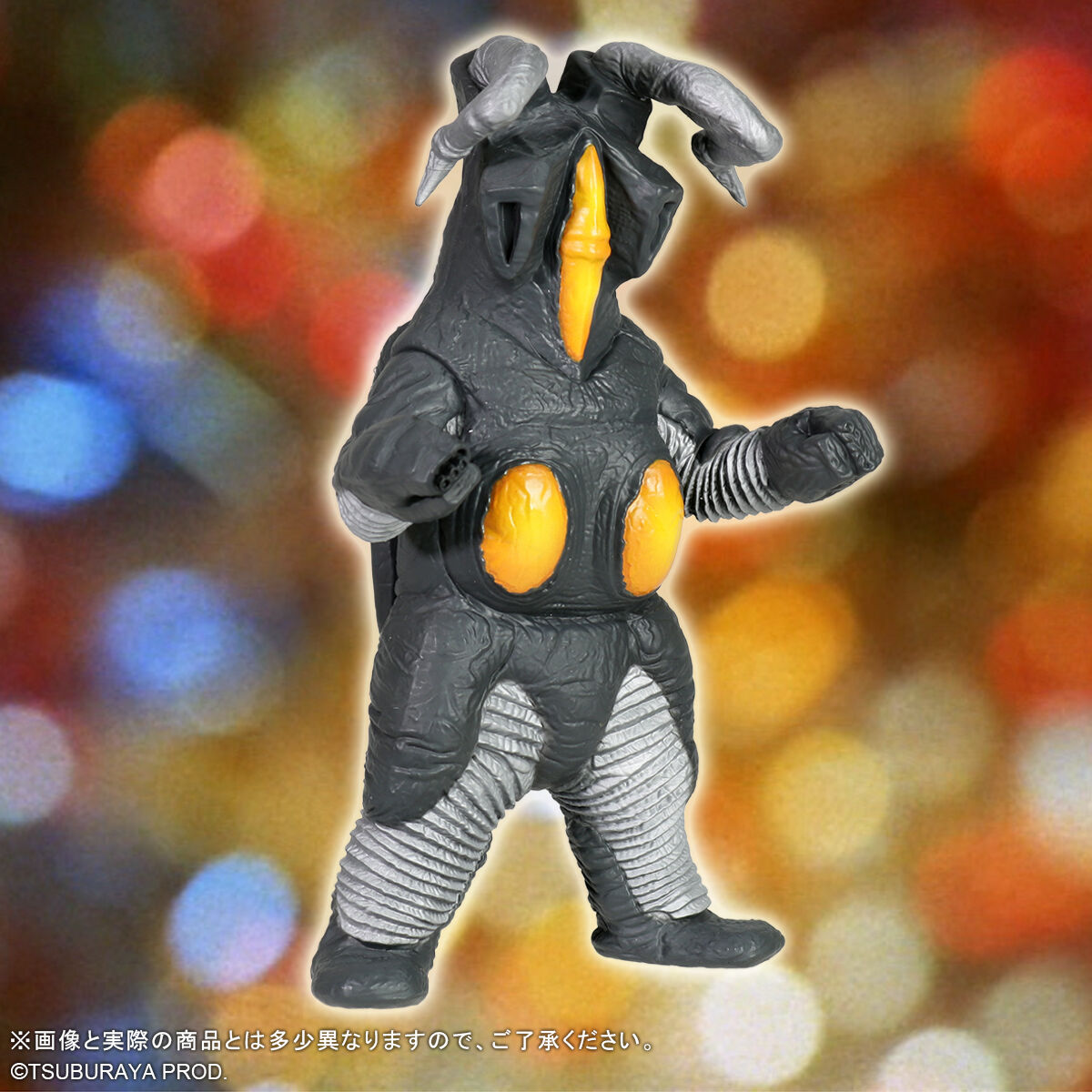 ウルトラ大怪獣シリーズ5000 ゼットン(二代目) | 帰ってきた