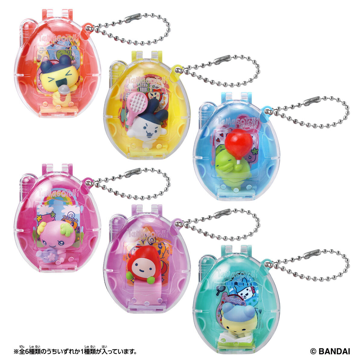Tamagotchi Collectibles Hobby Time | BANDAI TOYS