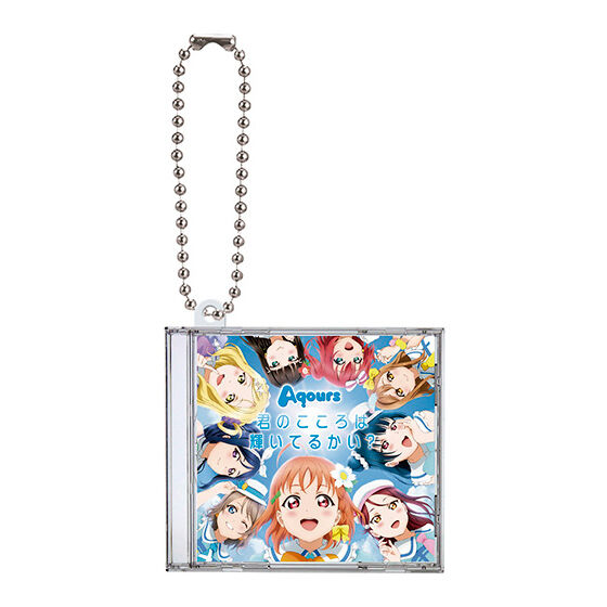 ラブライブ！シリーズ15周年記念企画 ミニCDコレクション｜ガシャポン