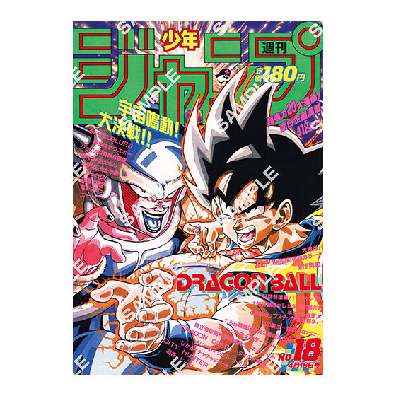 フラットガシャポン】DRAGON BALL Poster Collection｜ガシャポン
