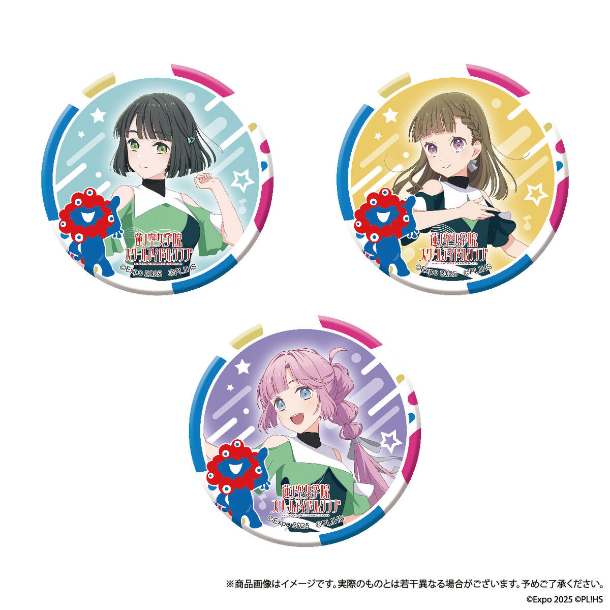 大阪・関西万博 EXPO 2025 ミャクミャクコラボ トレーディング缶バッジ