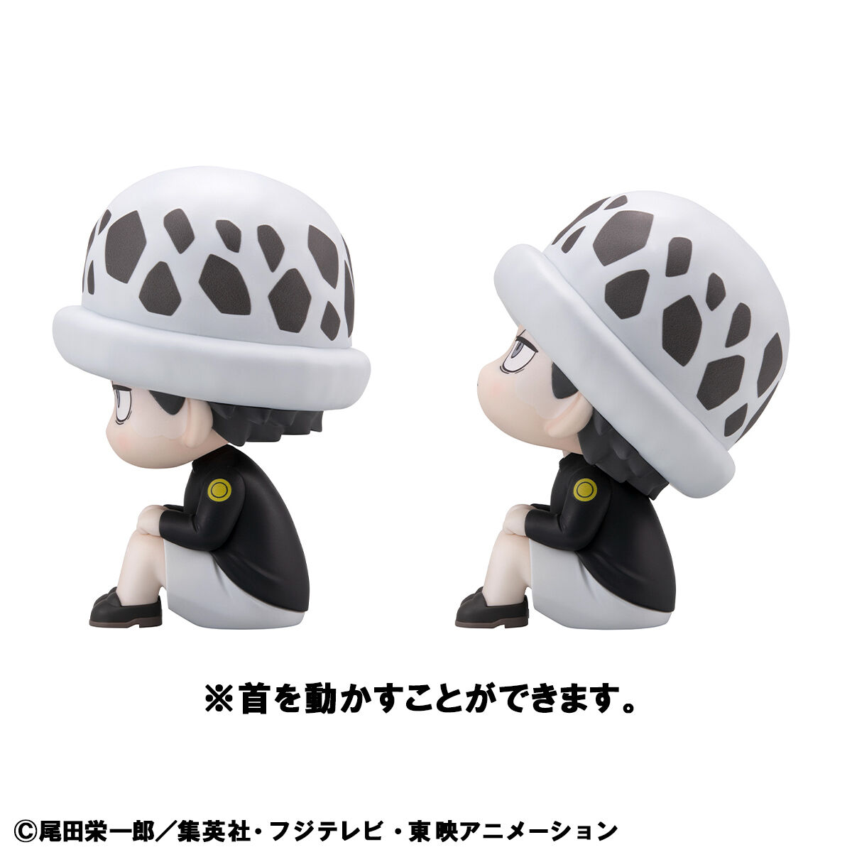 るかっぷ ONE PIECE トラファルガー・ロー 幼少期Ver.＆コラソン