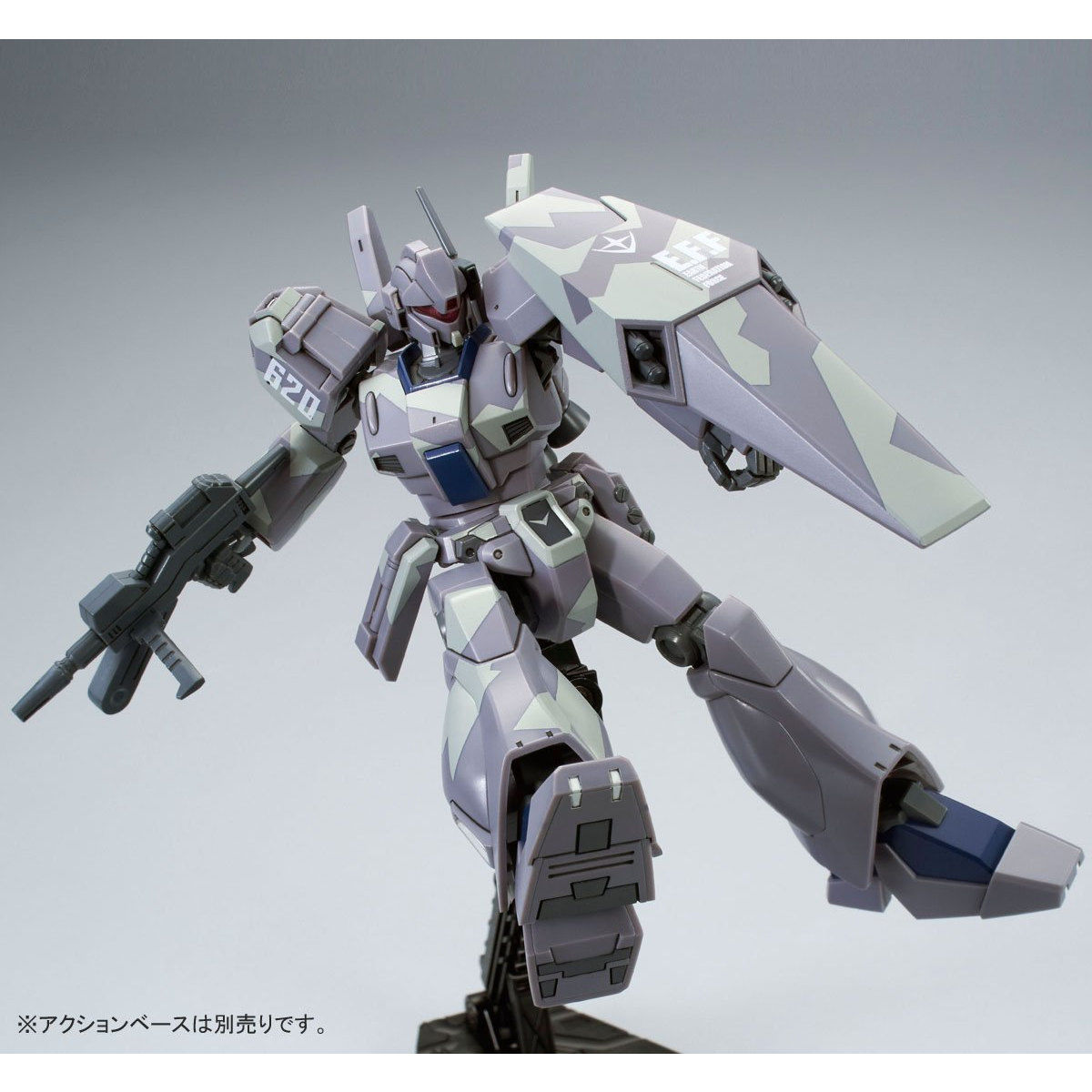 HGUC 1/144 RGM-89D ジェガンD型（迷彩仕様）【再販】 | 機動戦士