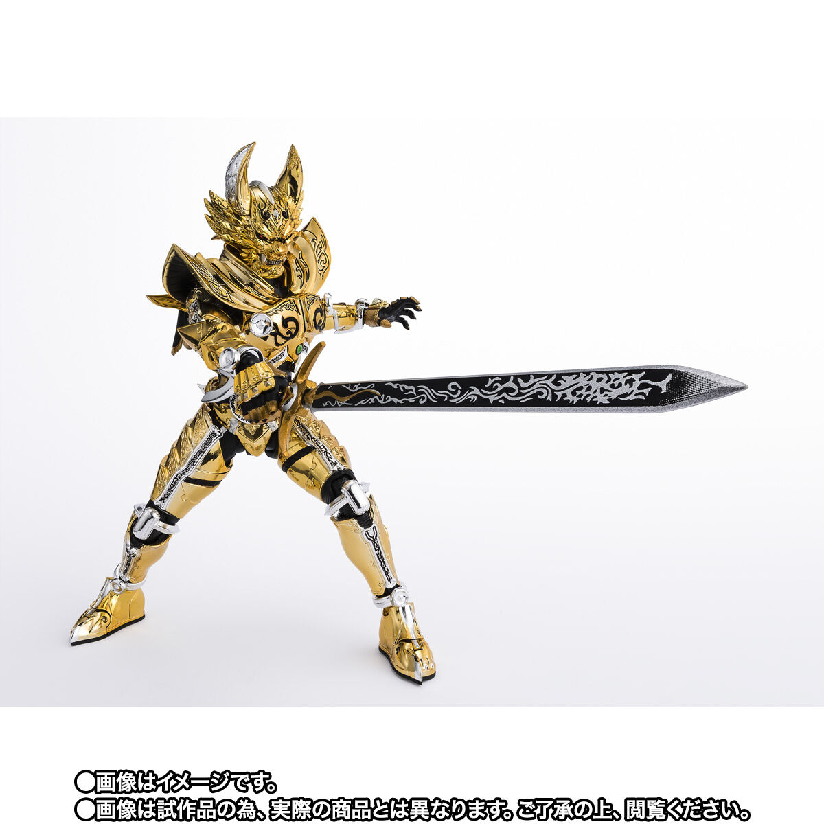S.H.Figuarts（真骨彫製法） 黄金騎士ガロ（冴島大河） | 牙狼＜GARO