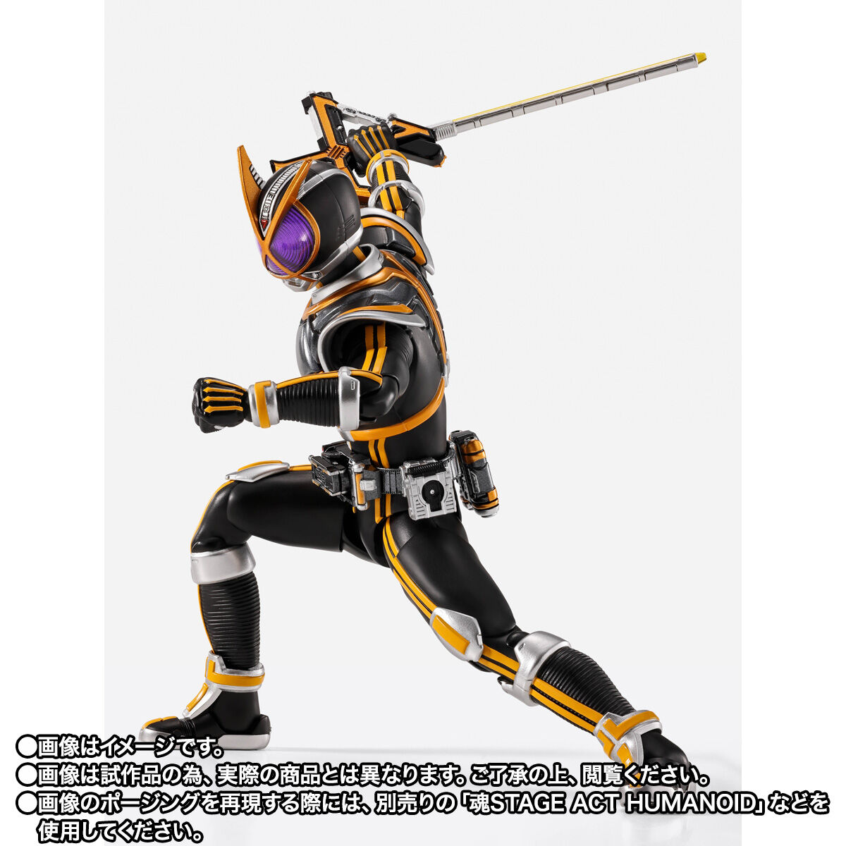 抽選販売】S.H.Figuarts（真骨彫製法） 仮面ライダーカイザ【3次：2026