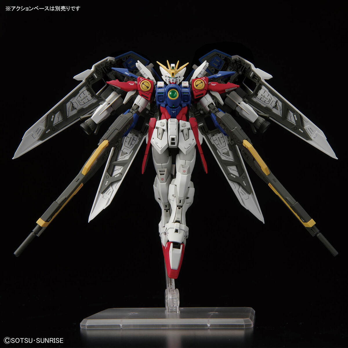 RG 1/144 ウイングガンダムゼロ | 新機動戦記ガンダムW プラモデル