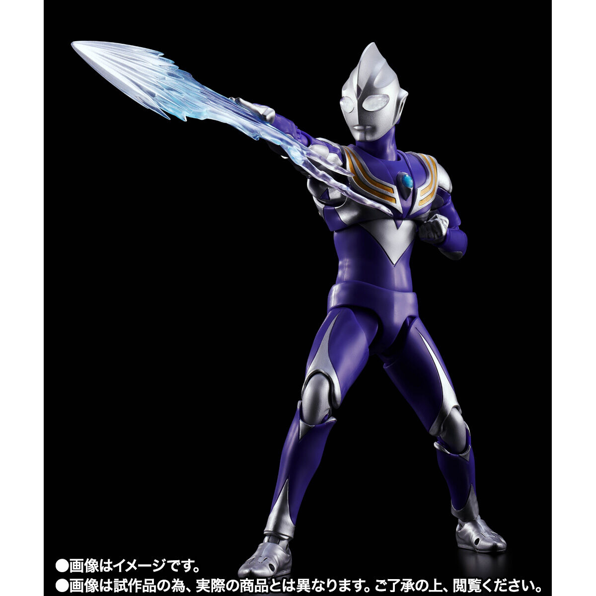 S.H.Figuarts（真骨彫製法） ウルトラマンティガ スカイタイプ【2次
