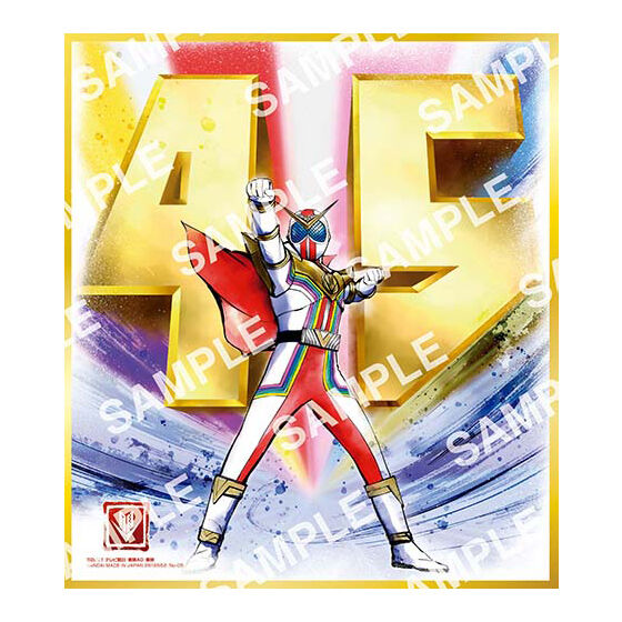 フラットガシャポン】スーパー戦隊 色紙ART GP｜ガシャポン