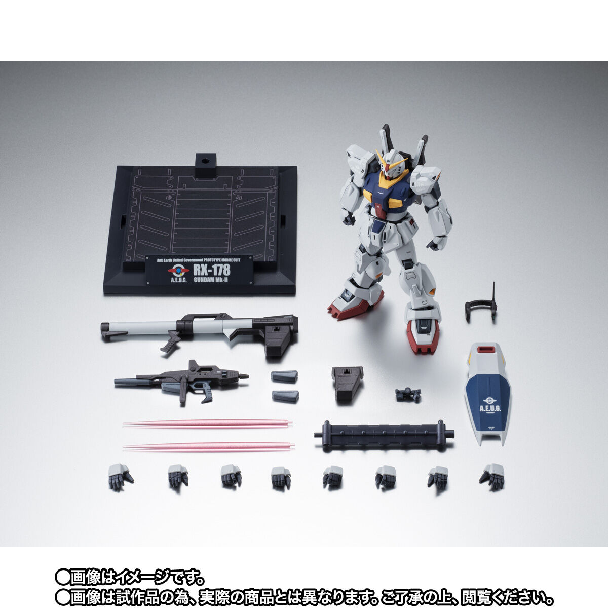 開催記念商品／事後全員抽選】ROBOT魂 ＜SIDE MS＞ RX-178 ガンダムMk