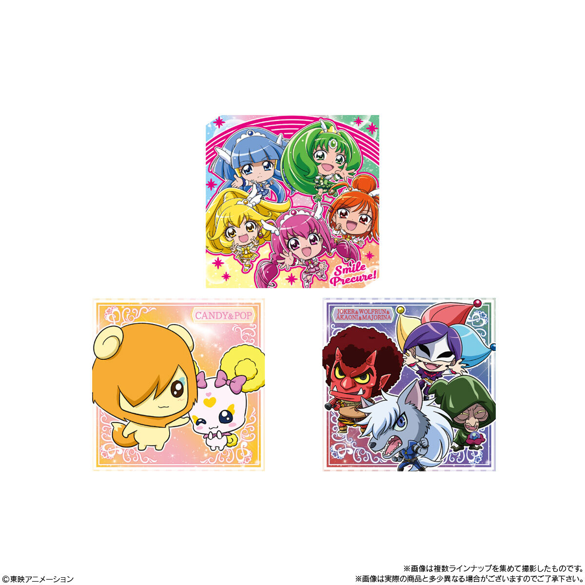 にふぉるめーしょん プリキュアオールスターズ シールウエハース3(20個