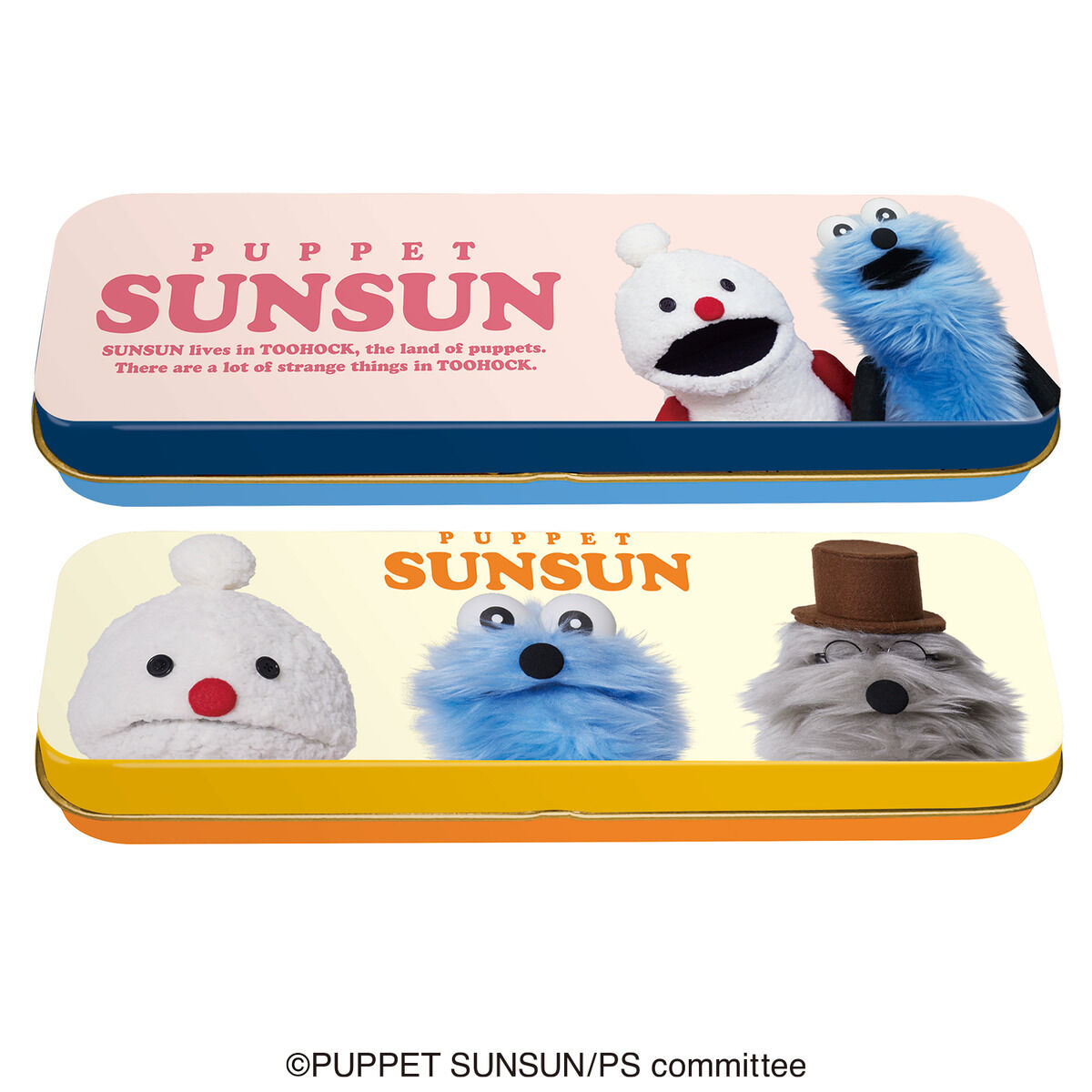 パペットスンスンチョコ缶（2種セット） | パペットスンスン 食品