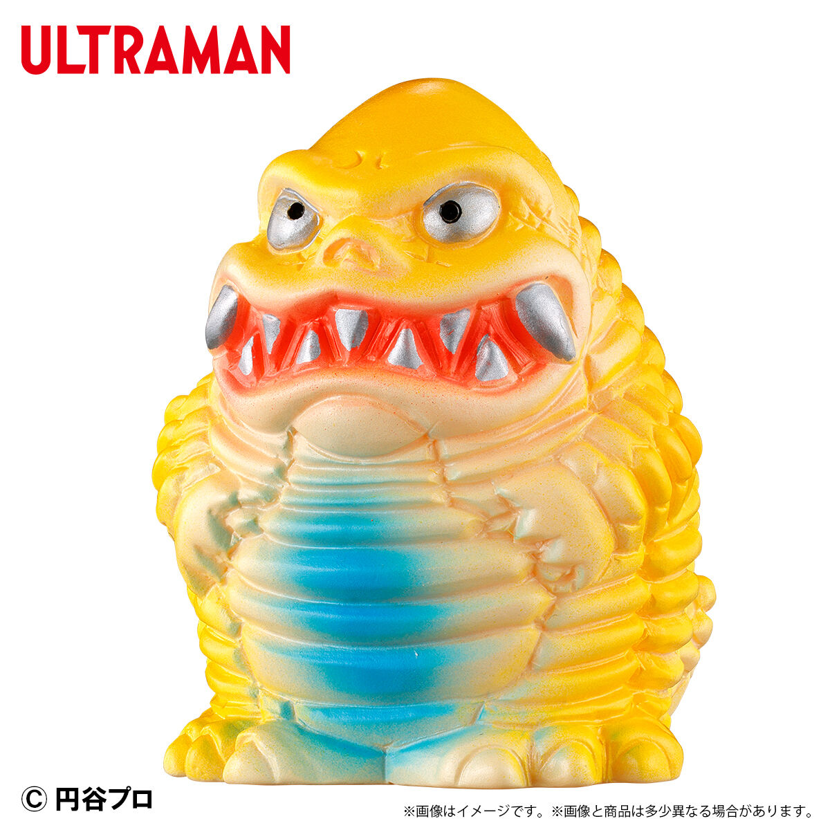 ウルトラ怪獣 ミニソフビクロニクル〔レトロカラーコレクション〕(BOX