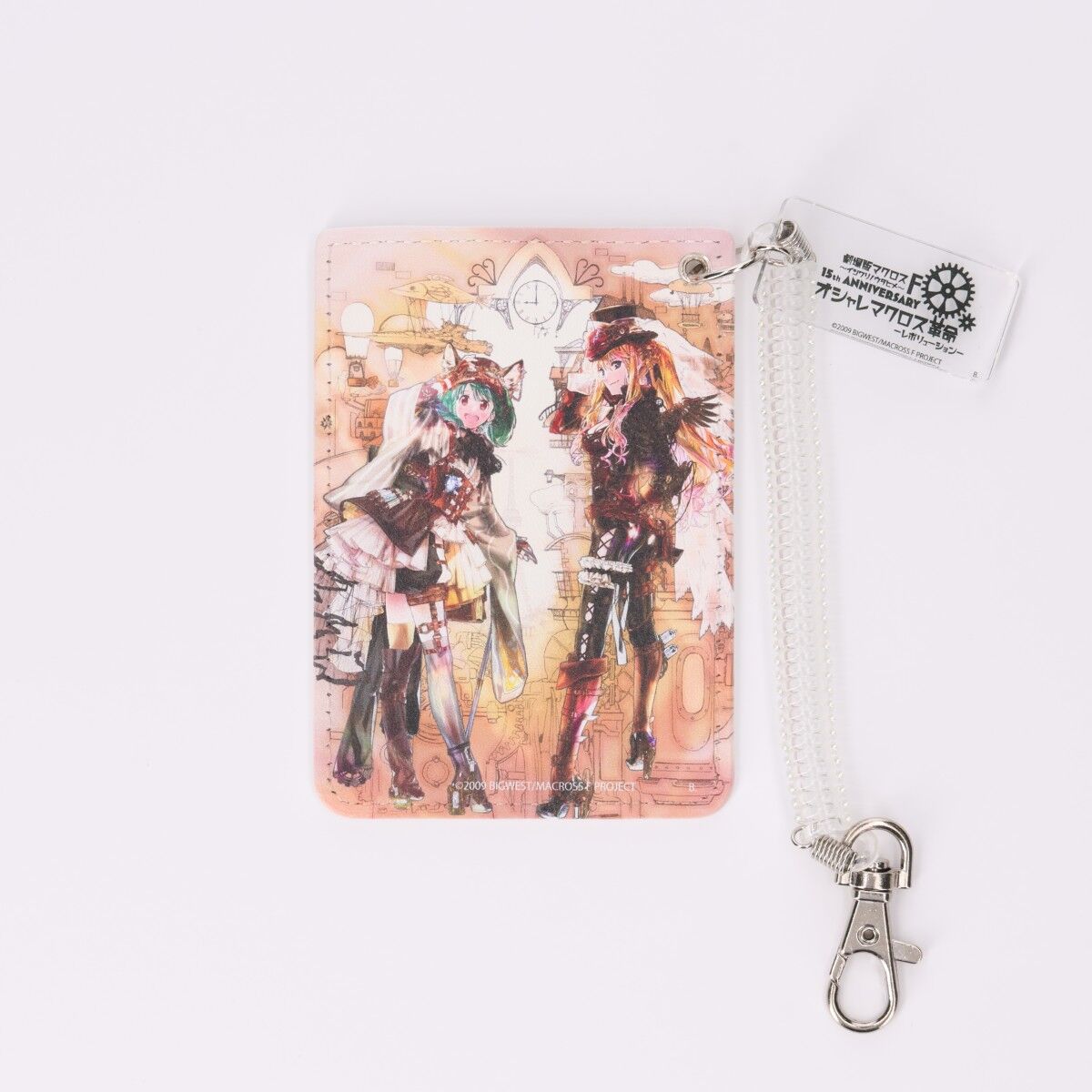 オシャレマクロス革命 パスケース 【2026年2月発送】 | マクロスF