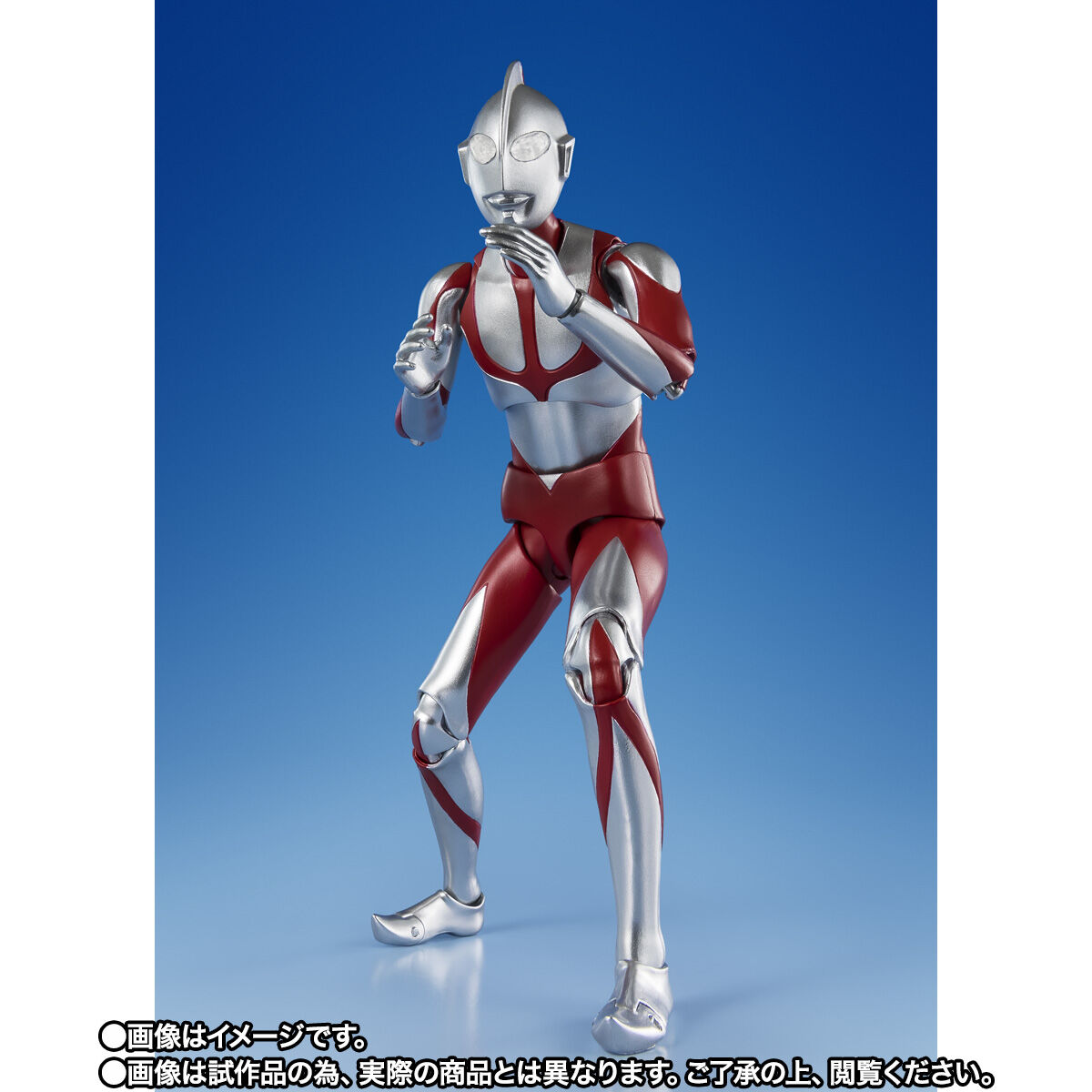 事後CTM抽選販売】S.H.Figuarts ウルトラマン（シン・ウルトラマン