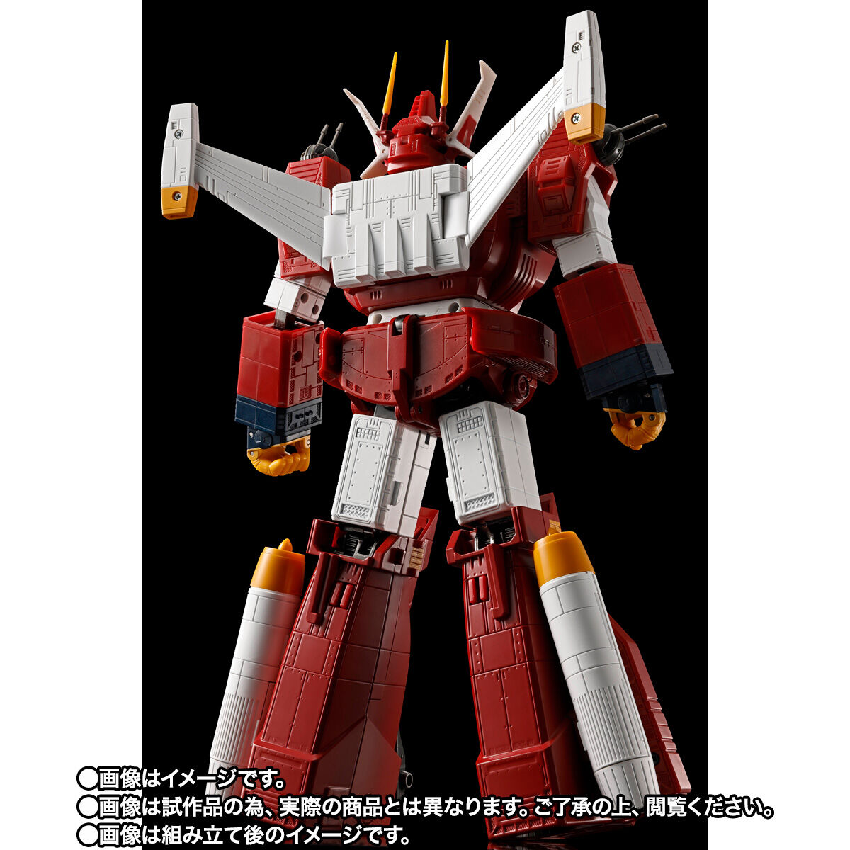 超合金魂 GX-38R アイアンギアー | 戦闘メカ ザブングル フィギュア