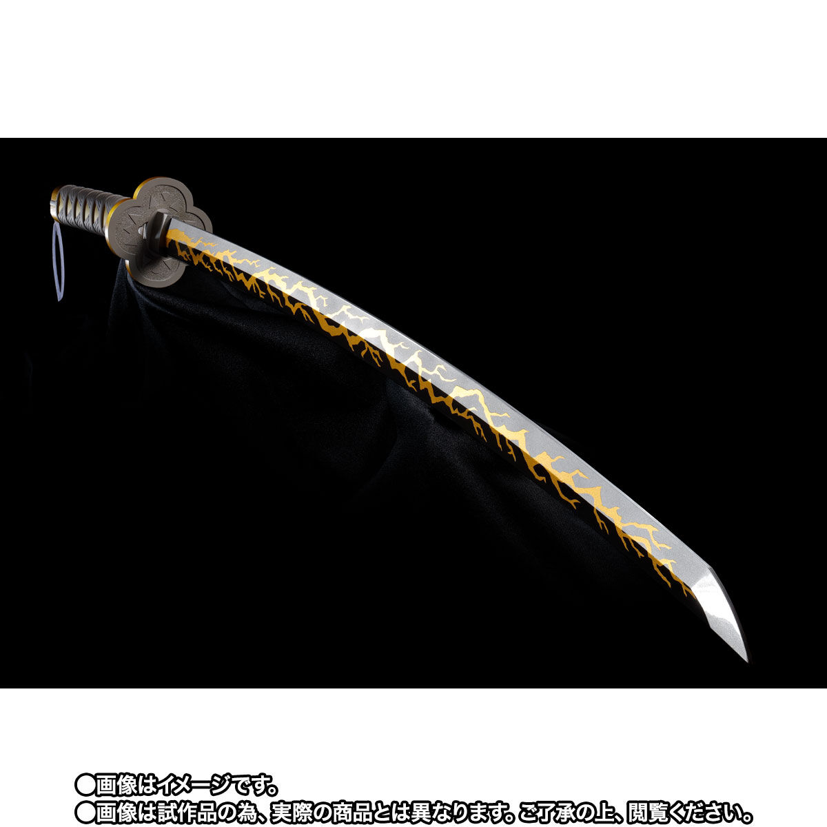 抽選販売】PROPLICA 日輪刀（我妻善逸）【2026年3月発送分】 | 鬼滅の