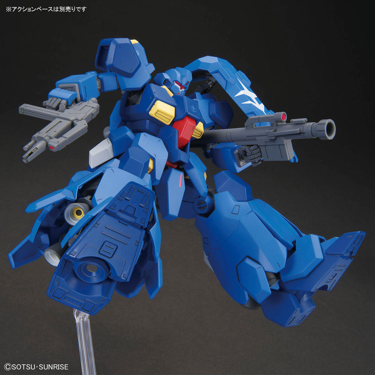 HG 1/144 グスタフ・カール00型 | ガンダムシリーズ プラモデル