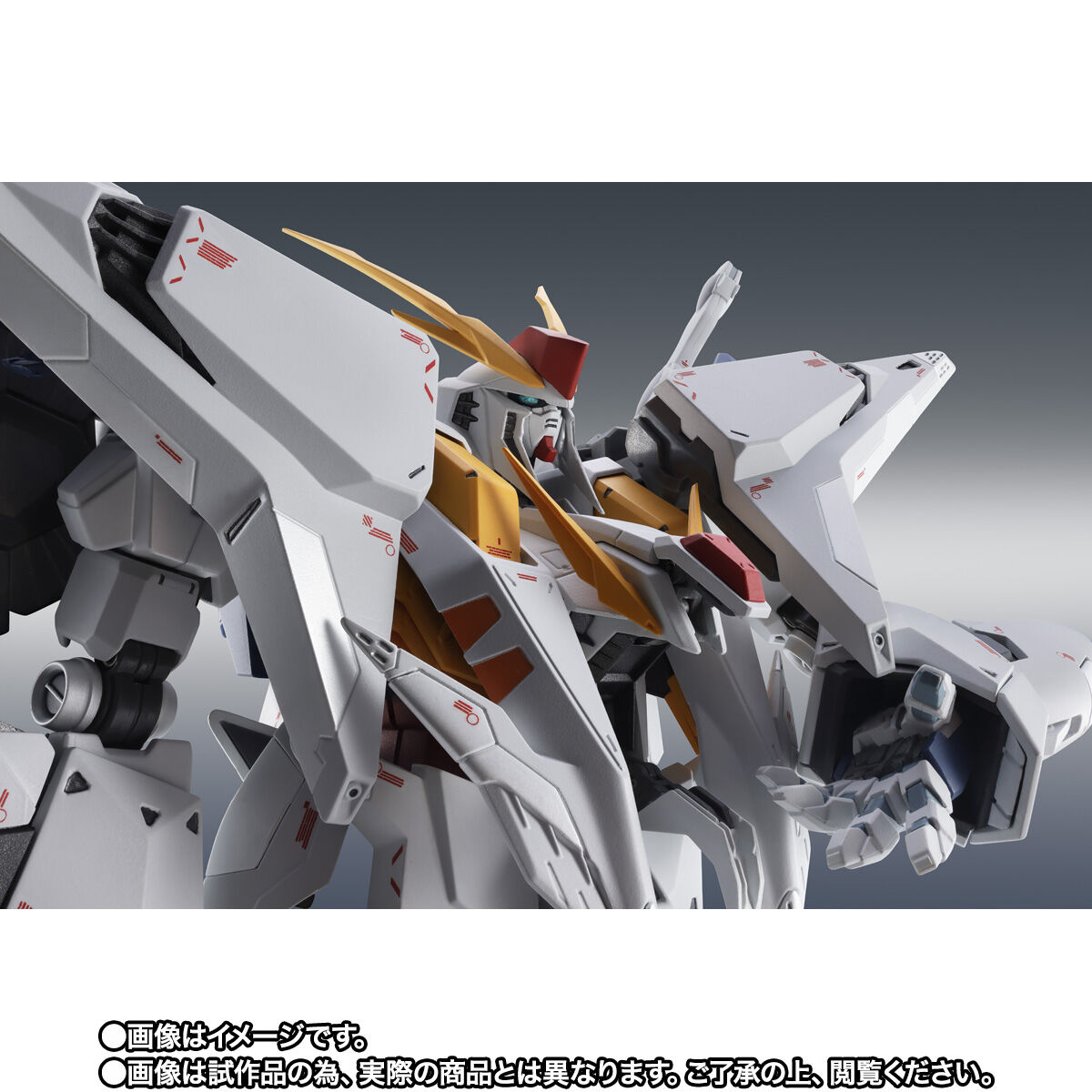 ROBOT魂（Ka signature） ＜SIDE MS＞ RX-105 Ξガンダム（機動戦士