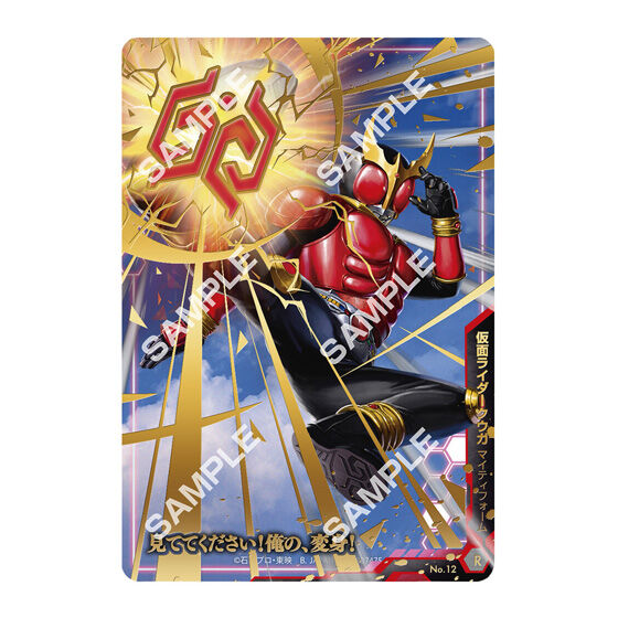 フラットガシャポン】STAND STRUCTURE（スタンドストラクチャー） 仮面