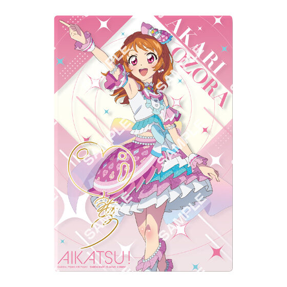 ジャンボカードダス/フラットガシャポン】アイカツ！×プリパラ クリア