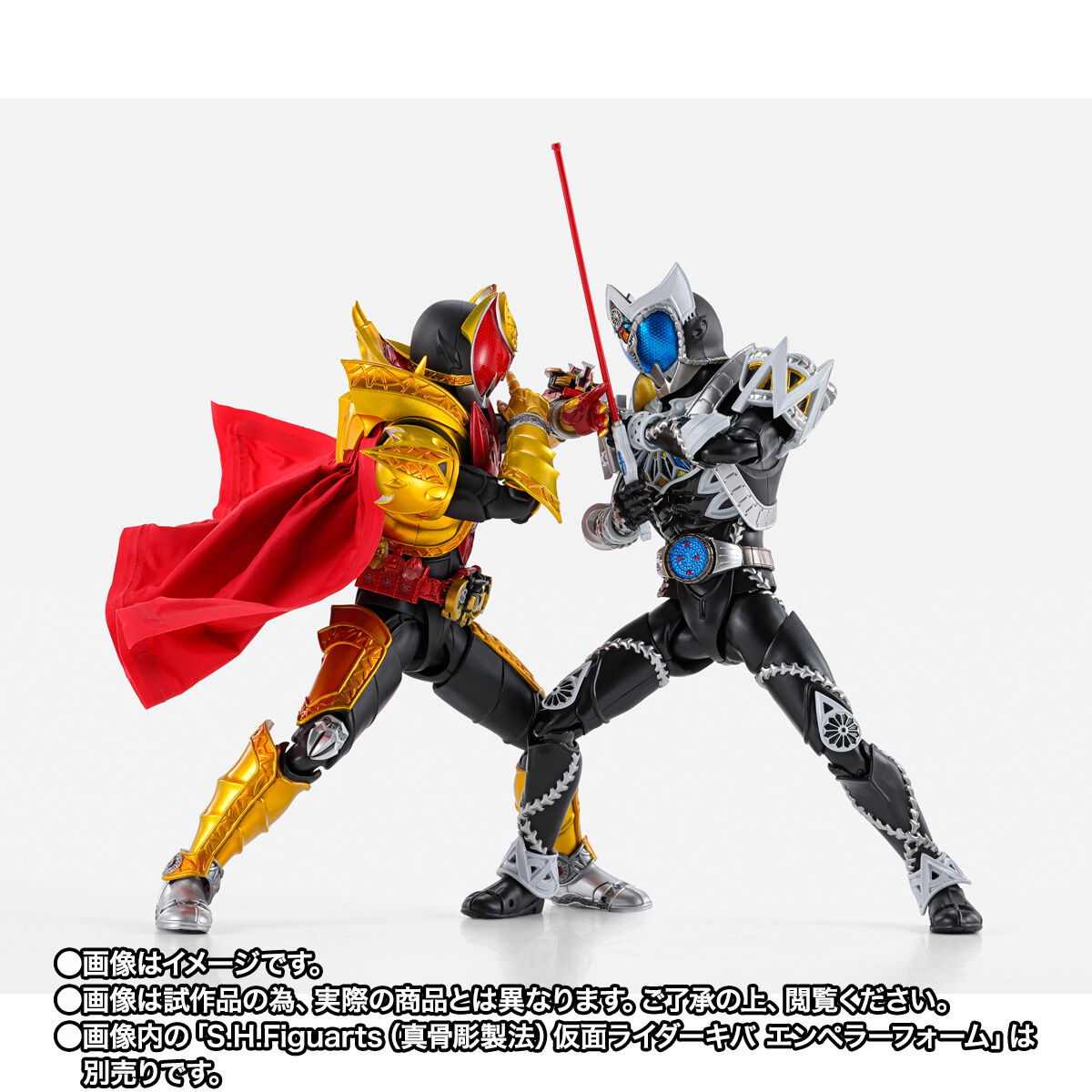 抽選販売】S.H.Figuarts（真骨彫製法） 仮面ライダーサガ | 仮面